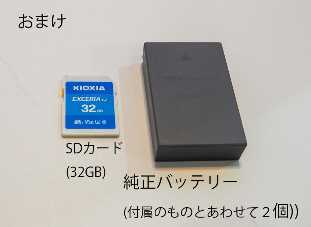 ミラーレス一眼【OM-5】本体のみ。いま注目のマイクロフォーサーズ機