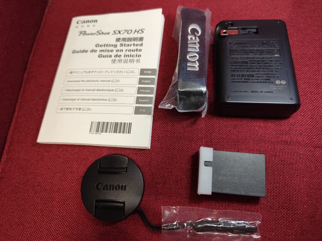 デジタルカメラ Canon PowerShot SX70 HS