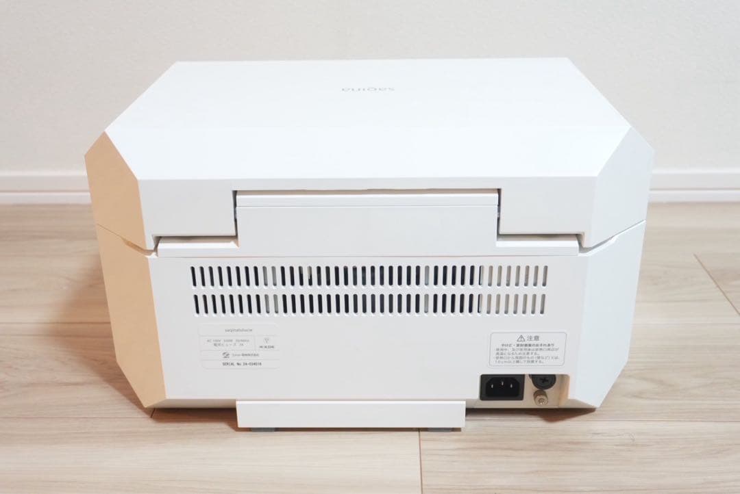 【美品】⭐︎サキナ saqina ルルシェ 美顔器 エステマシン