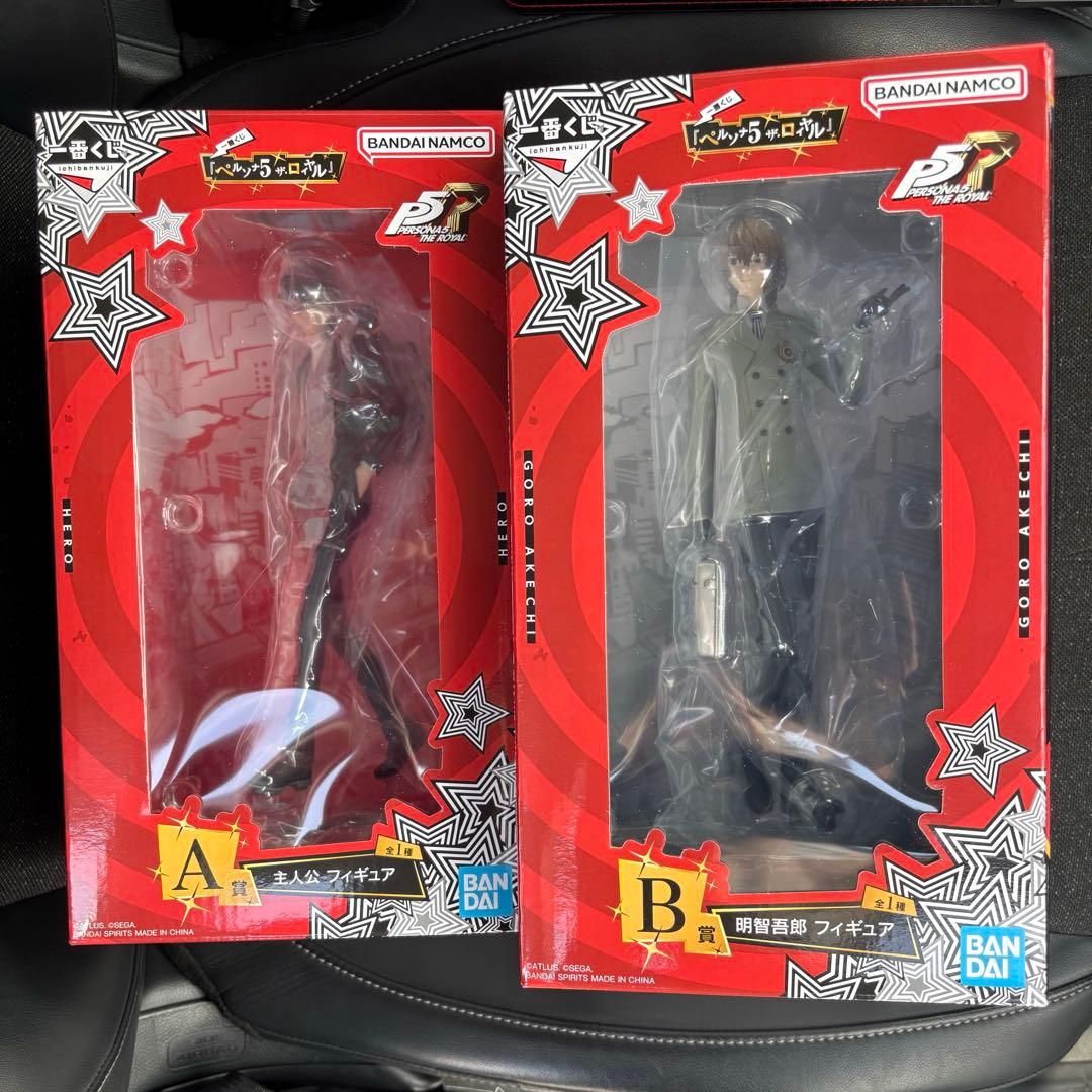 ペルソナ5ザ・ロイヤル P5R 主人公 一番くじ A賞 B賞 2体セット