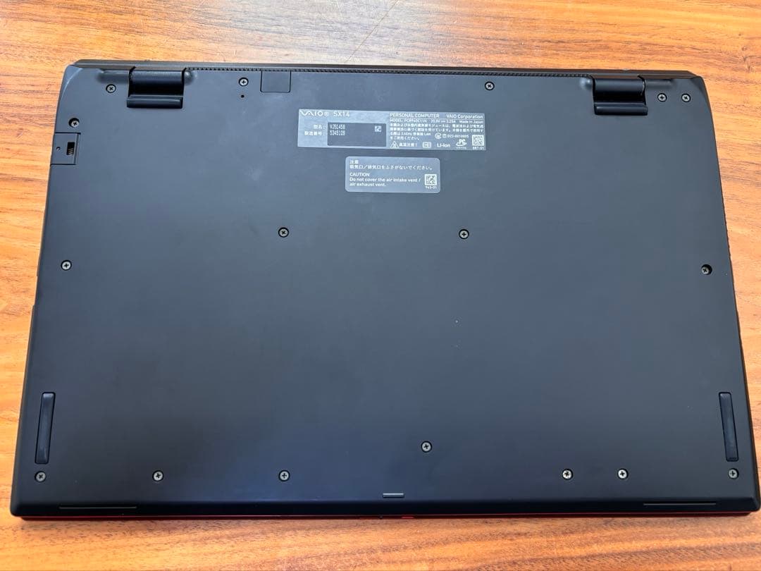 W*H様 VAIO SX14 (2022年7月発売モデル) vjs1458 ファ