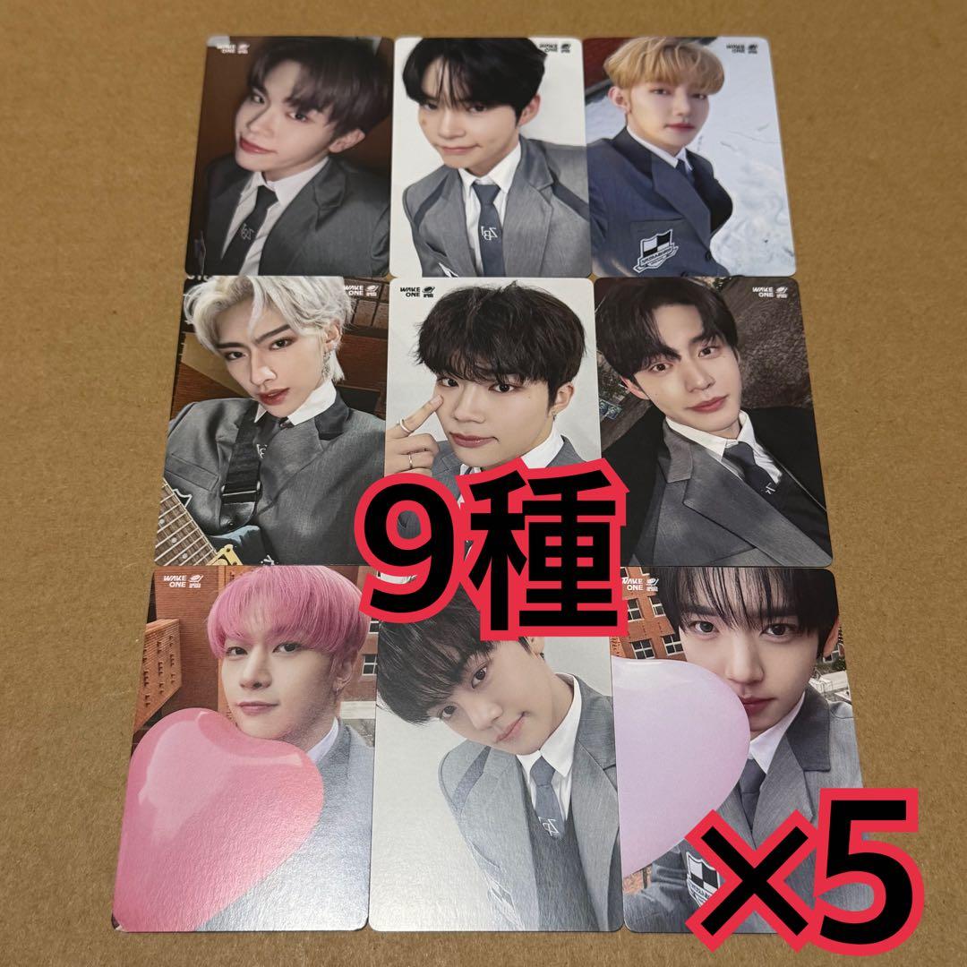 ZB1 ラキドロ　トレカ　9種　×5 渋谷　タワレコ　ゆらゆら　ゼベワン