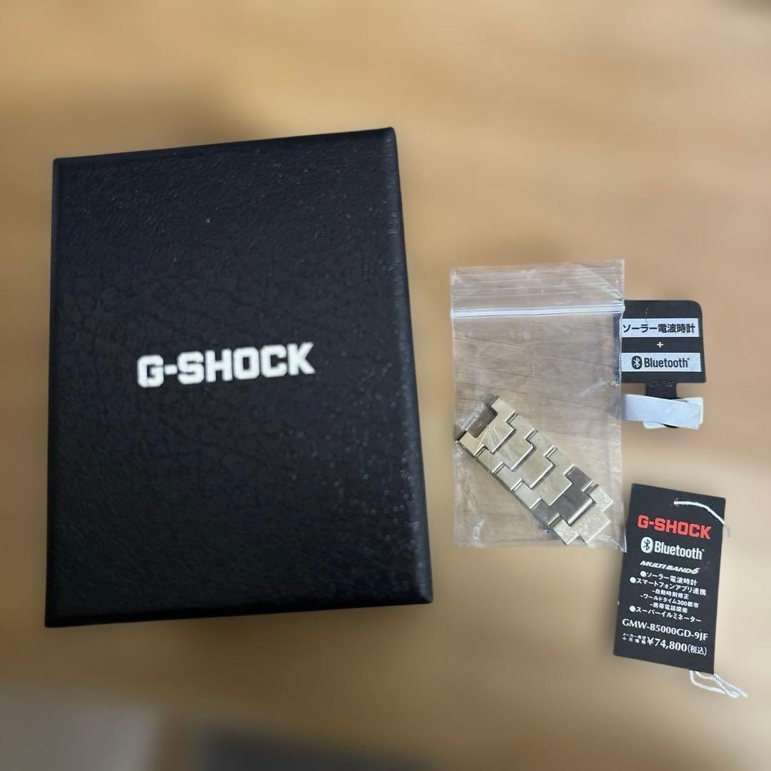 G-SHOCK GMW-B5000GD-9JE ゴールド