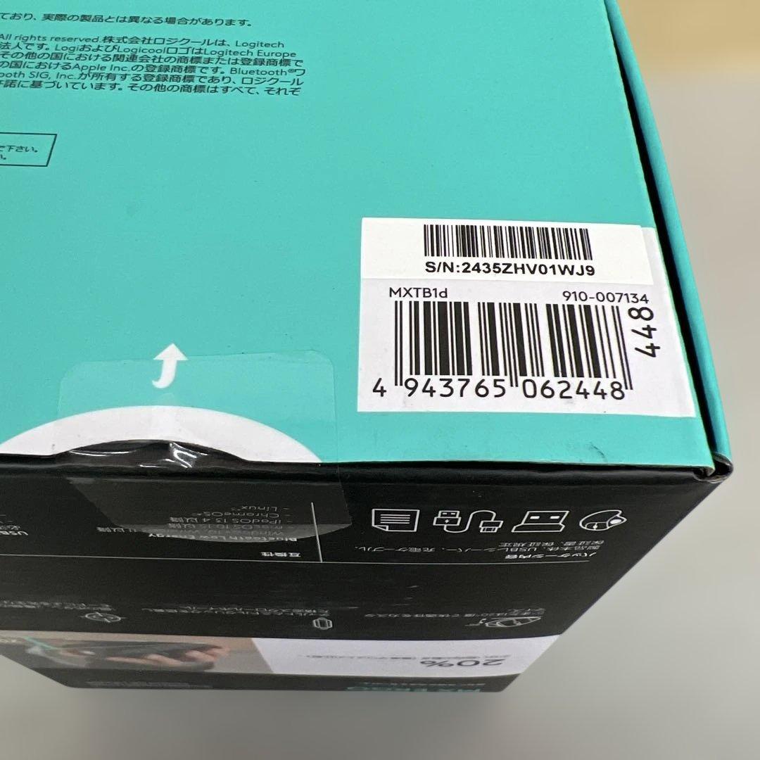 601270 logicool MX ERGO トラックボール