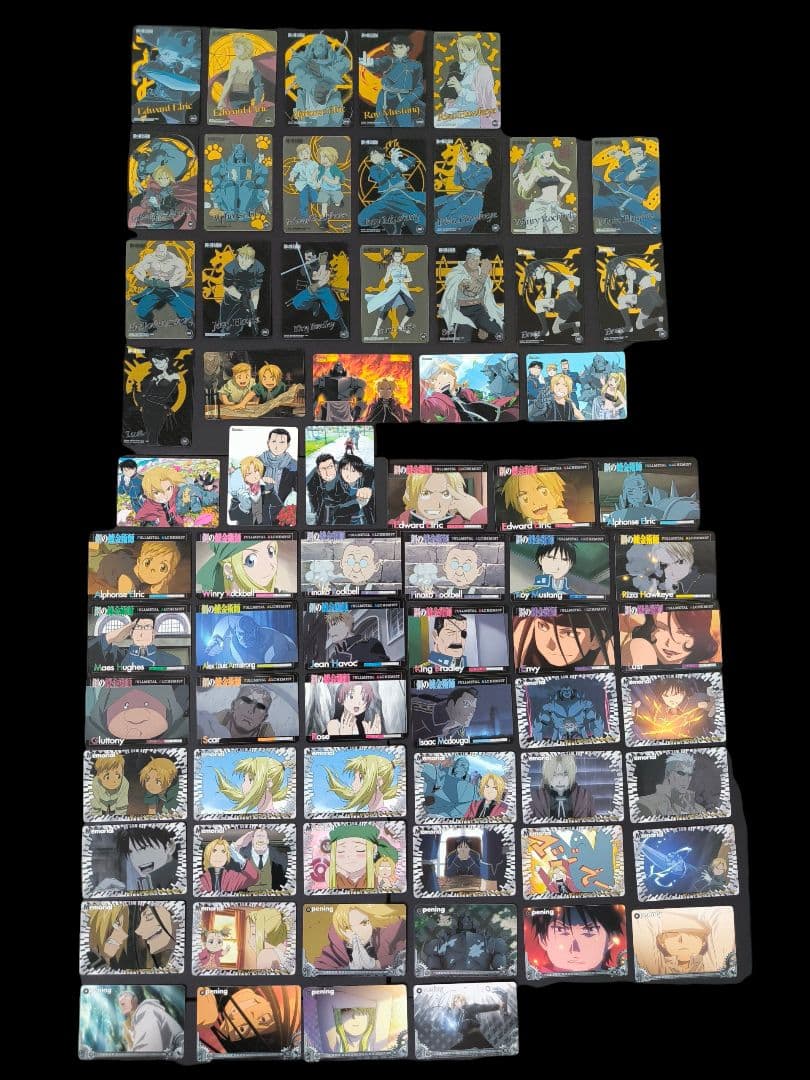 鋼の錬金術師 コレクションカード まとめ売り 当時物