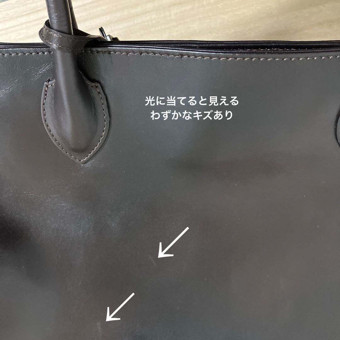 マザーハウス✨アンティーク✨キャリア トート✨定価4.3万円✨A4/PC可✨美品