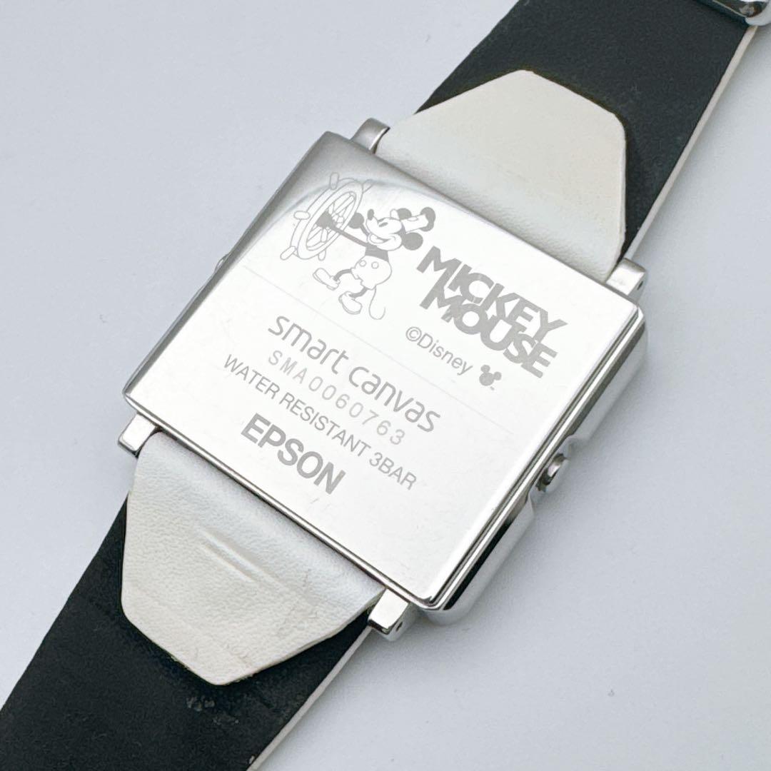 EPSON エプソン スマートキャンバス ミッキーマウス デジタルウォッチ
