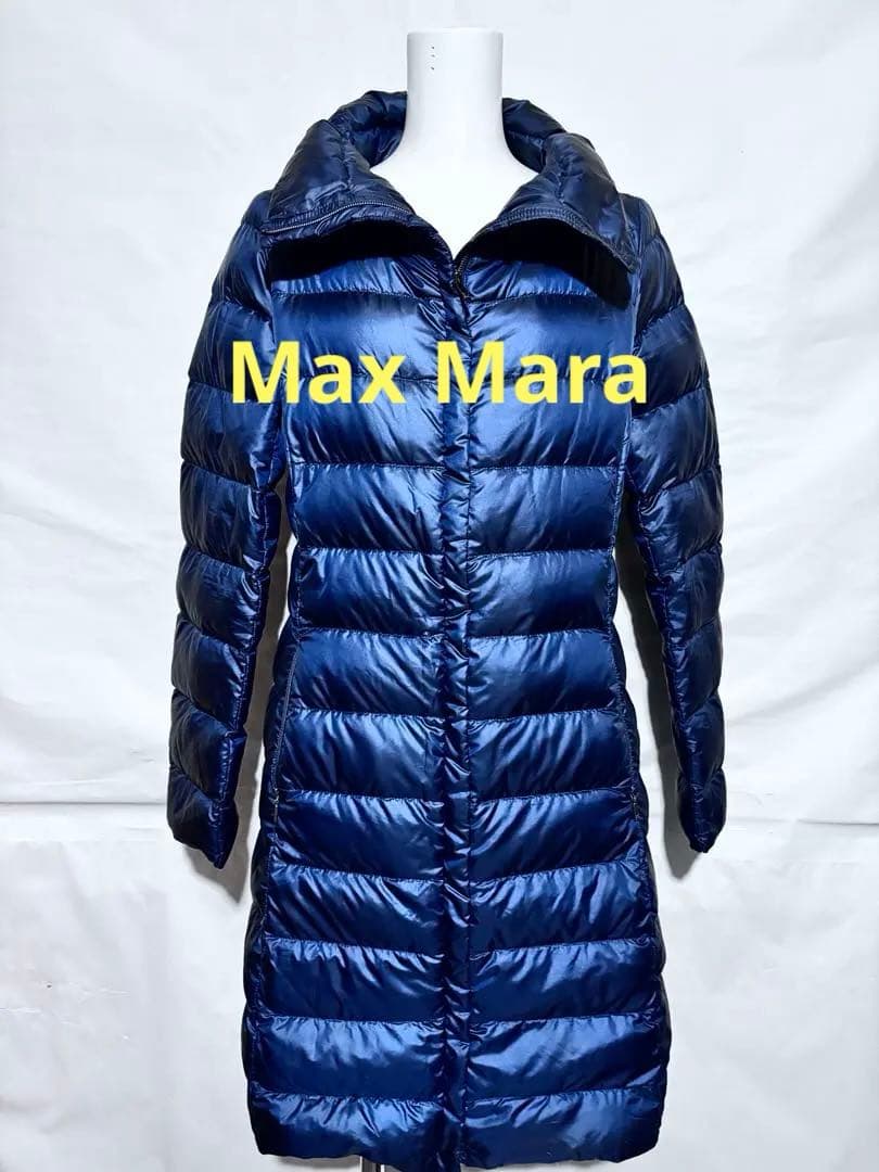 Max Mara WEEKEND ネイビー ダウンジャケットコート