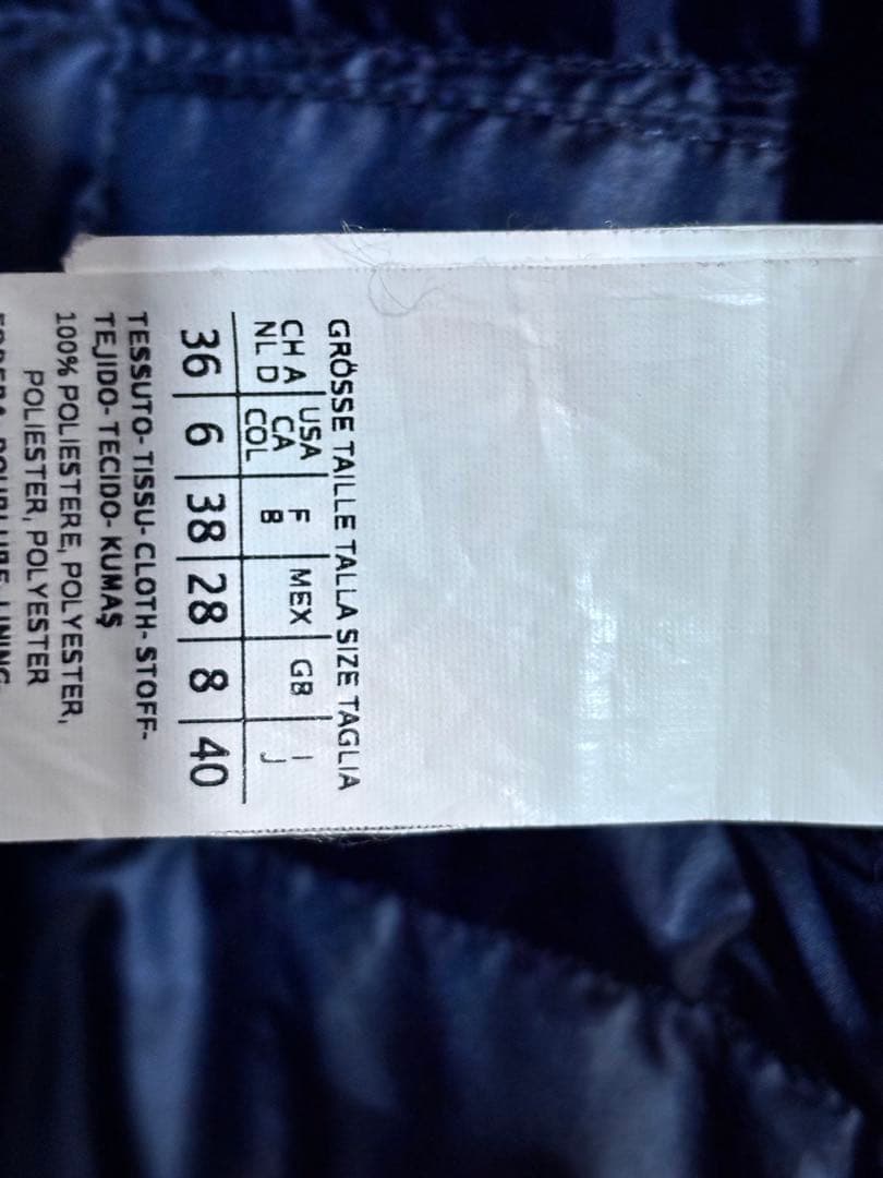 Max Mara WEEKEND ネイビー ダウンジャケットコート