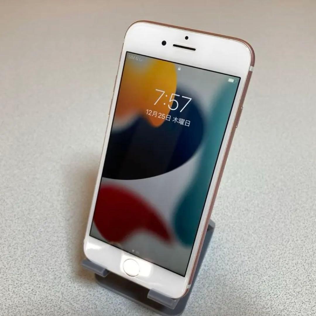 美品 Apple iPhone 7 128GB ローズゴールド
