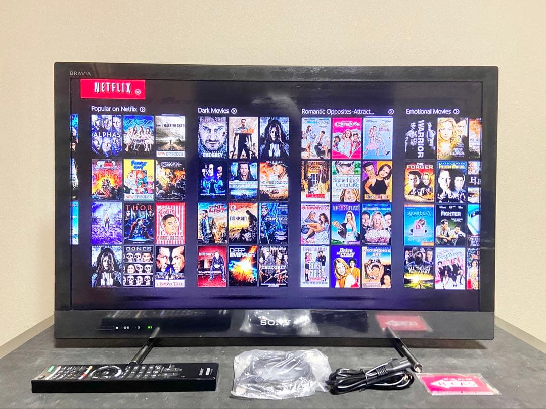 【今だけ優待価格】SONY BRAVIA 32型｜HDMI×4｜純正リモコン