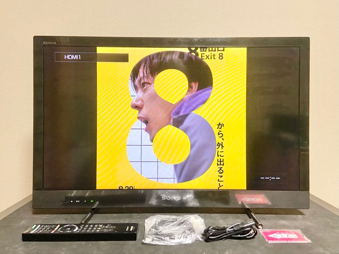 【今だけ優待価格】SONY BRAVIA 32型｜HDMI×4｜純正リモコン