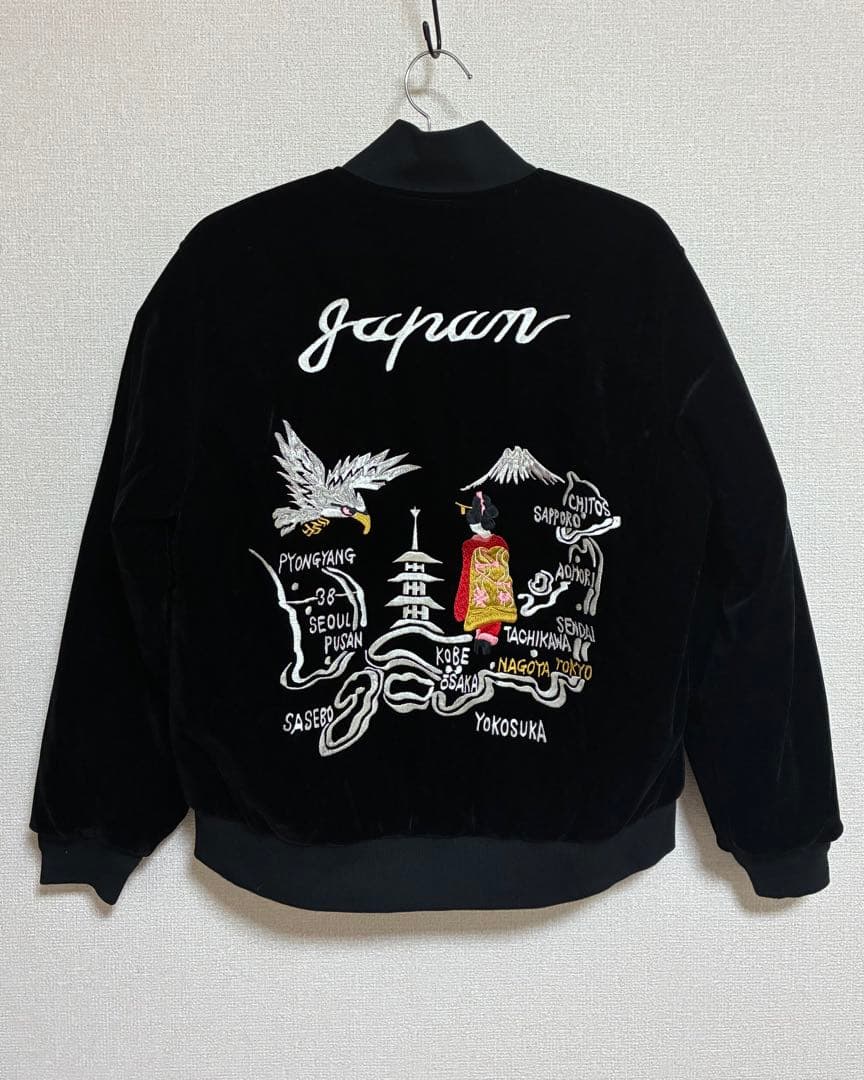 TAION ジャパンスペシャル リバーシブル スカジャン ダウンジャケット