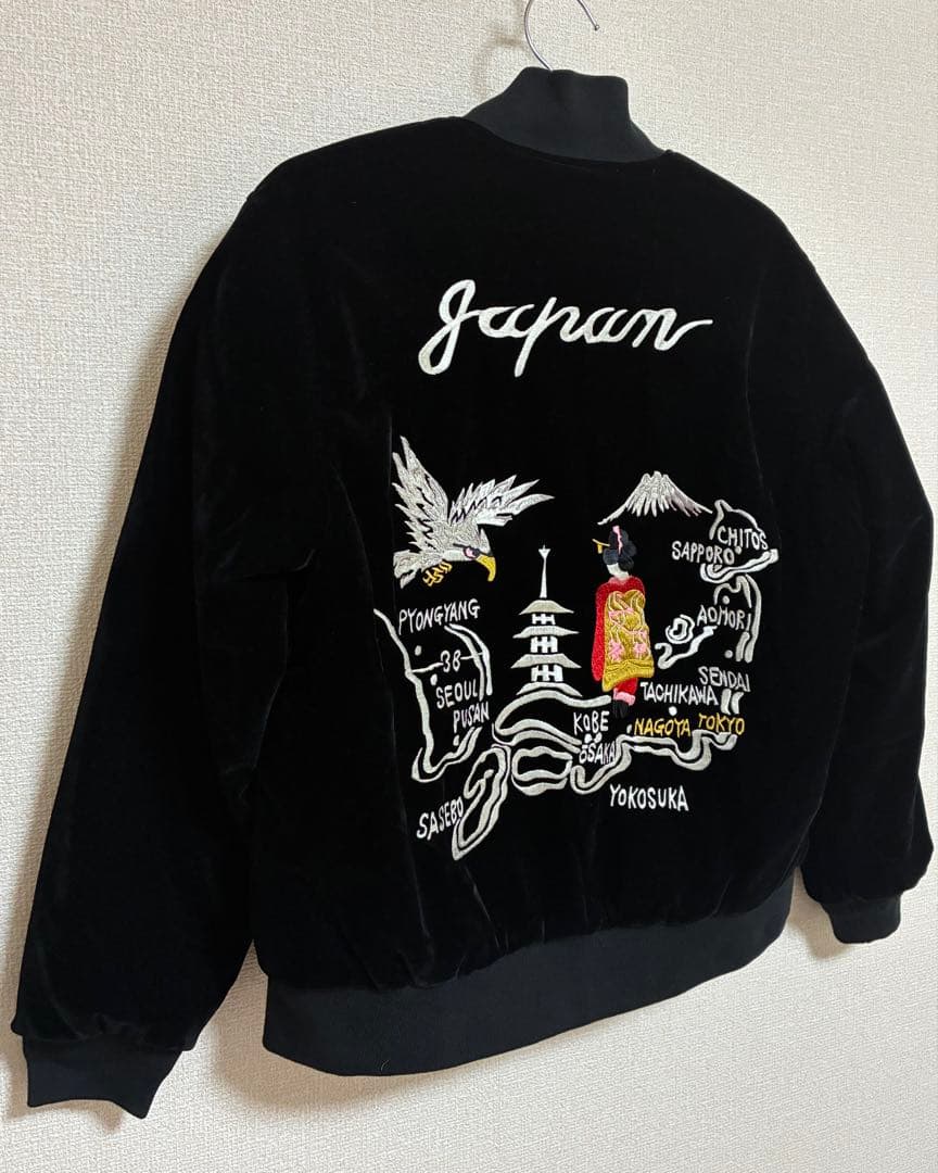 TAION ジャパンスペシャル リバーシブル スカジャン ダウンジャケット