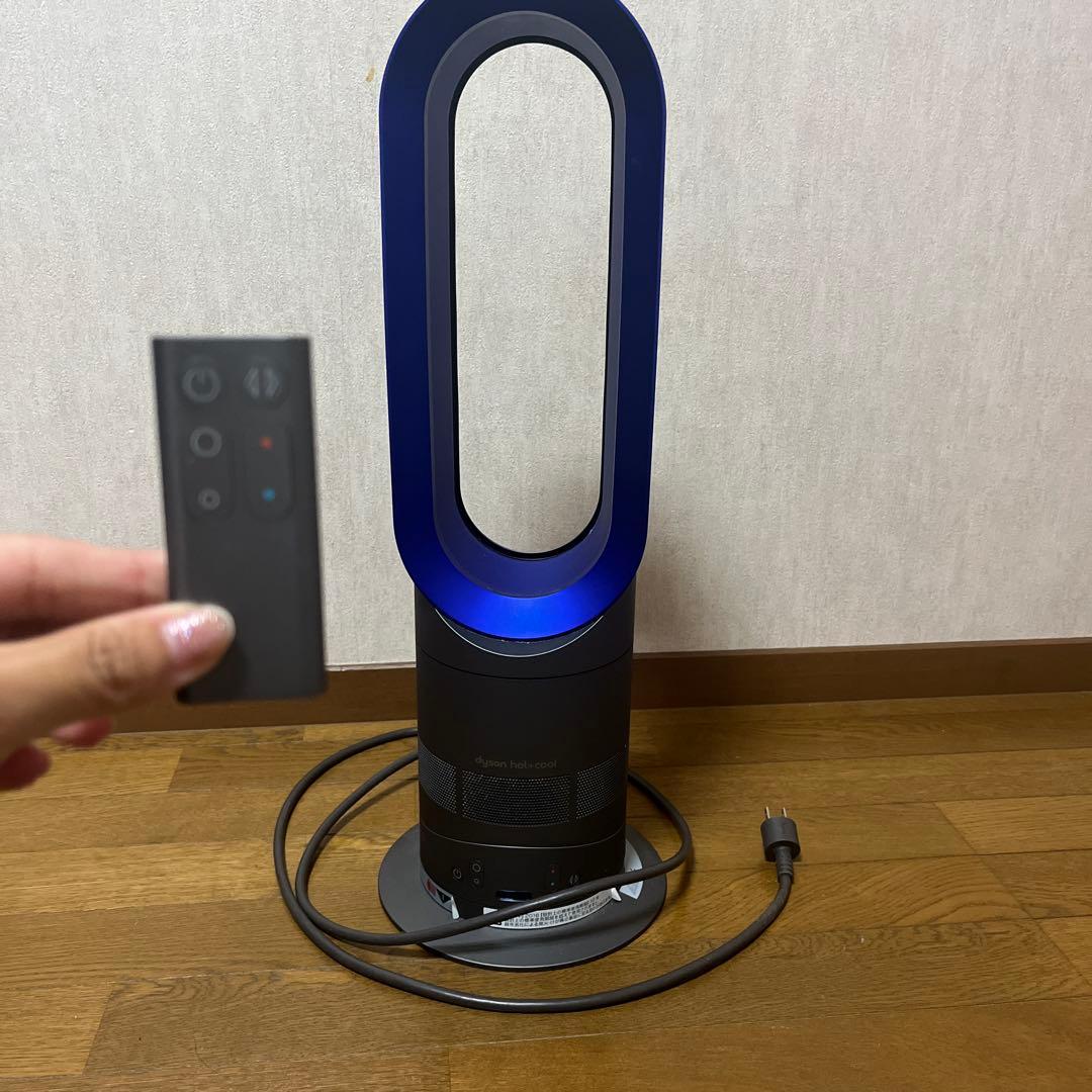 【送料込み】リモコン付きDyson HOT&COOL
