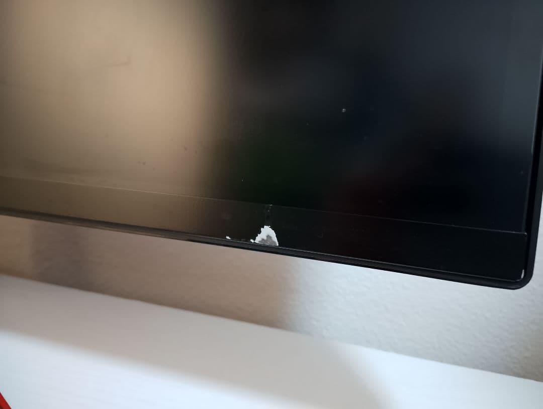 LG 34インチ曲面ウルトラワイドゲーミングモニター