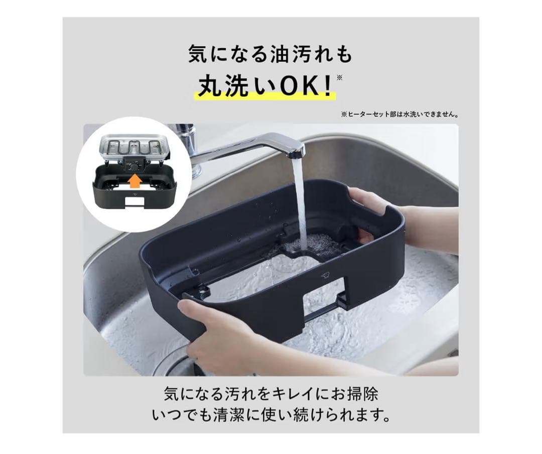 【最安価】象印 デイリーコンパクトプレート（EJ-DE30）