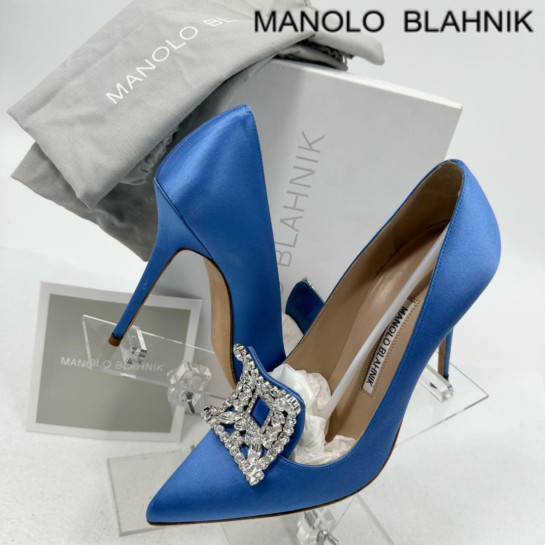 美品 付属品 MANOLO BLAHNIK ハンギシ ビジュー サテン パンプス