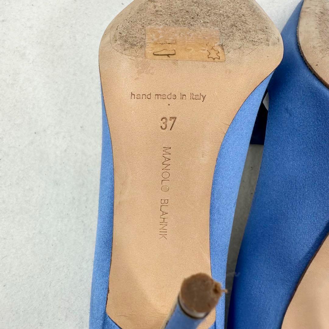美品 付属品 MANOLO BLAHNIK ハンギシ ビジュー サテン パンプス