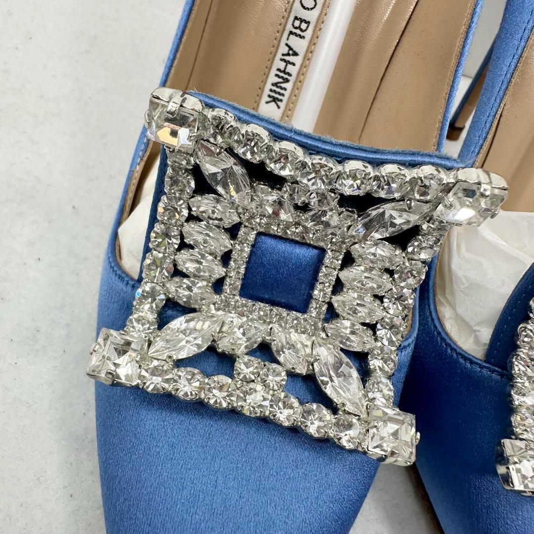 美品 付属品 MANOLO BLAHNIK ハンギシ ビジュー サテン パンプス
