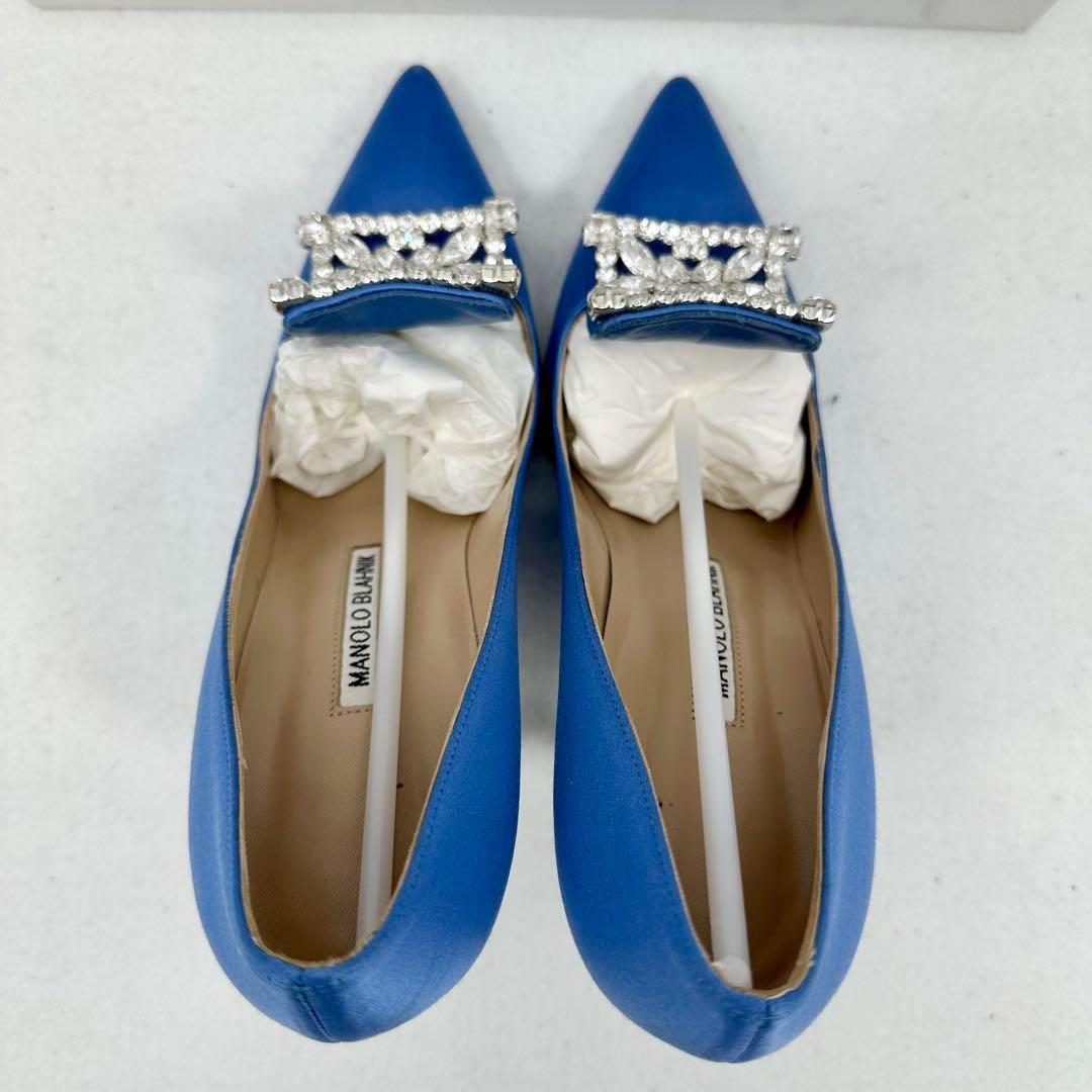 美品 付属品 MANOLO BLAHNIK ハンギシ ビジュー サテン パンプス
