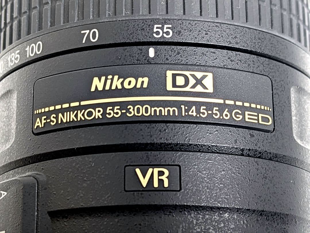 レンズ(ズーム) Nikon AFS DX NIKKOR 55-300mm 4.5-5.6G ED