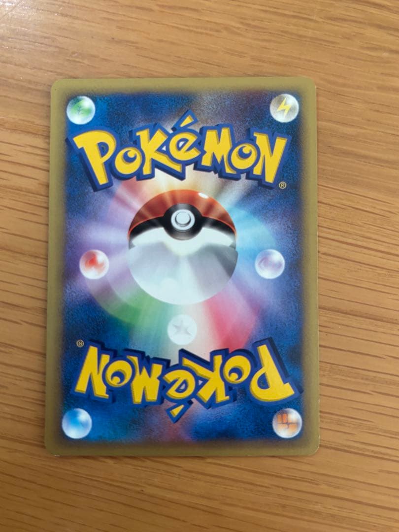 ミカンシリーズ　セット売り