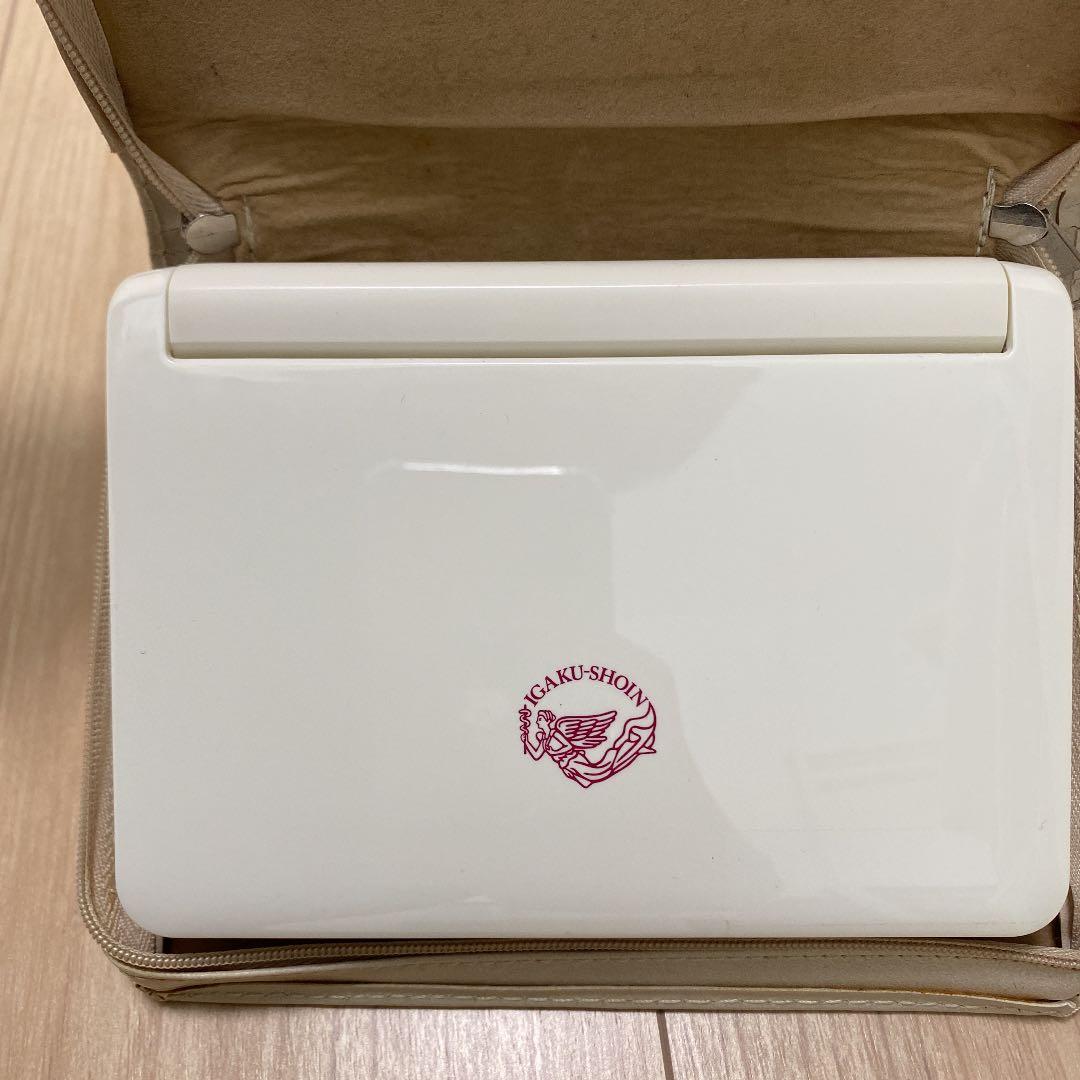 CASIO 医療系電子辞書　医学書院　カバー付き