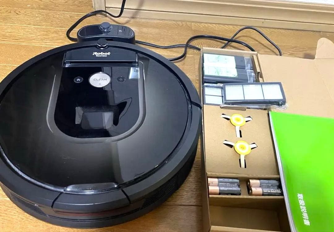 iRobot Roomba 自動掃除機 黒色