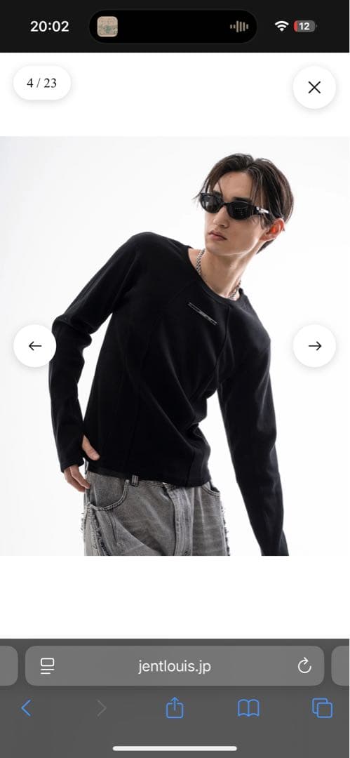 Jentlouis Rib Long Sleeve Tee 新品未使用