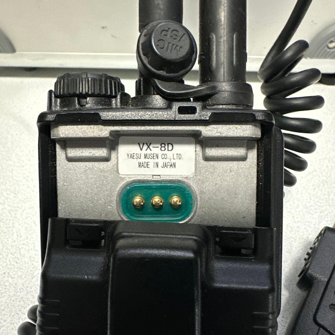 八重洲無線 VX-8D