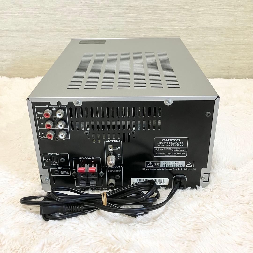 jemmy　スピーカー以外全て