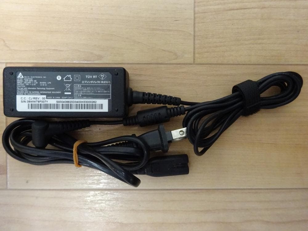 ACER ノートパソコン NE574-F38G/F/中古特価良品