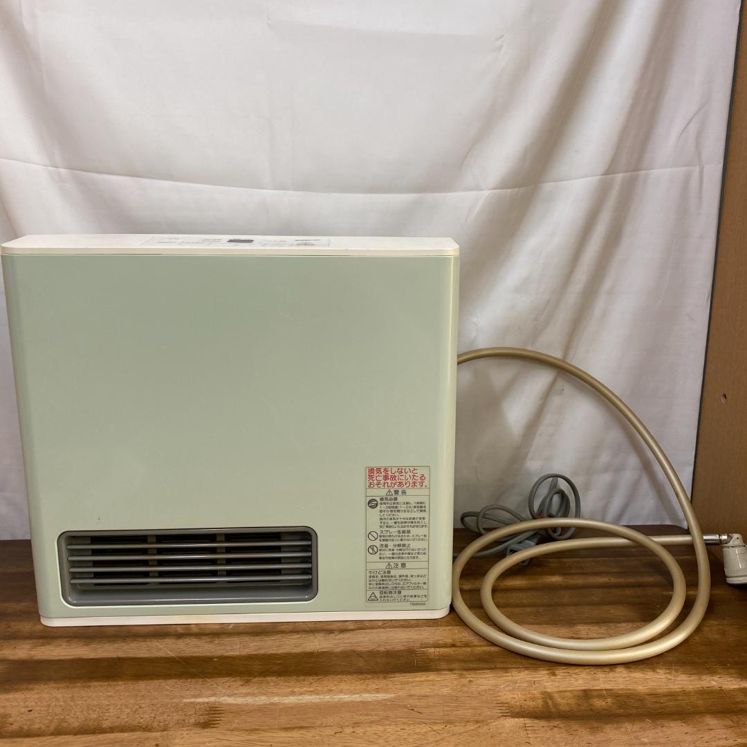 140-5912型 大阪ガスファンヒーター 都市ガス用　ガスホース付き