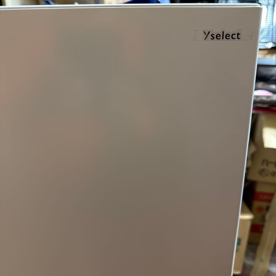 Yselect ホワイト冷蔵庫ヤマダセレクト2022年製