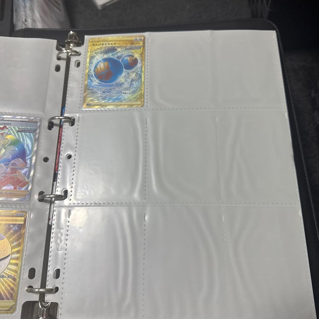 ポケモンカード s5R 連撃マスター まとめ