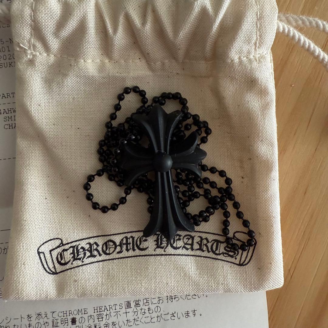 最終値下げ　クロムハーツ　CHROME HEARTS シリコン ラバーネックレス