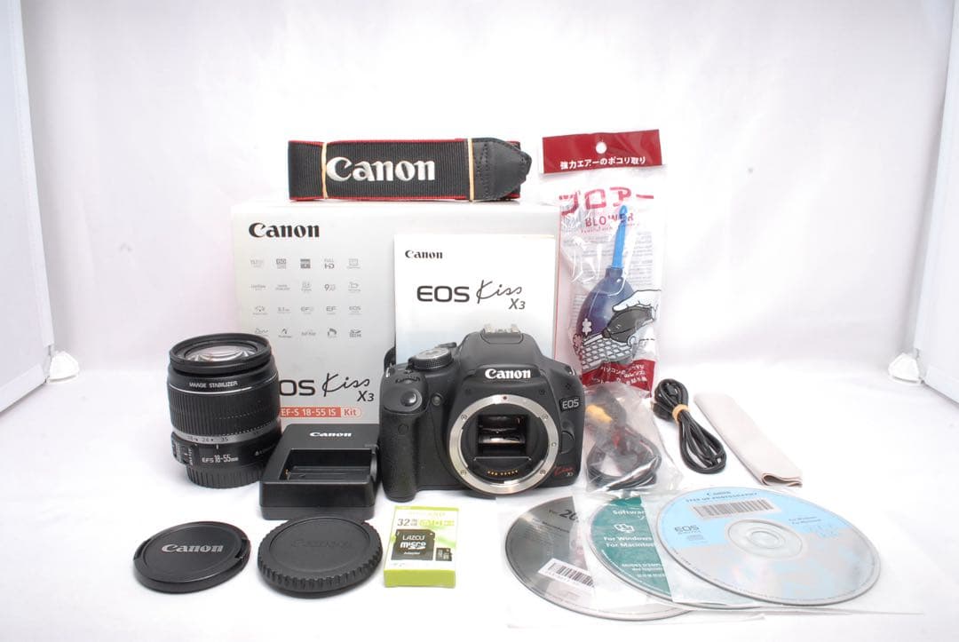 Canon EOS Kiss X3 Rebel T1i 手ぶれ補正 スマホ転送