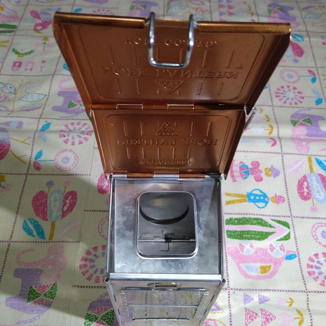 ホープランタン