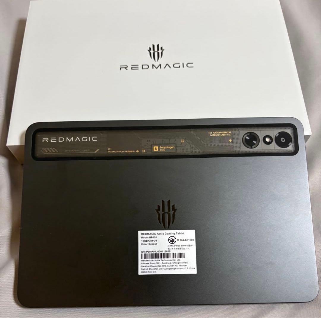 REDMAGIC Astra販売終了品 12/256