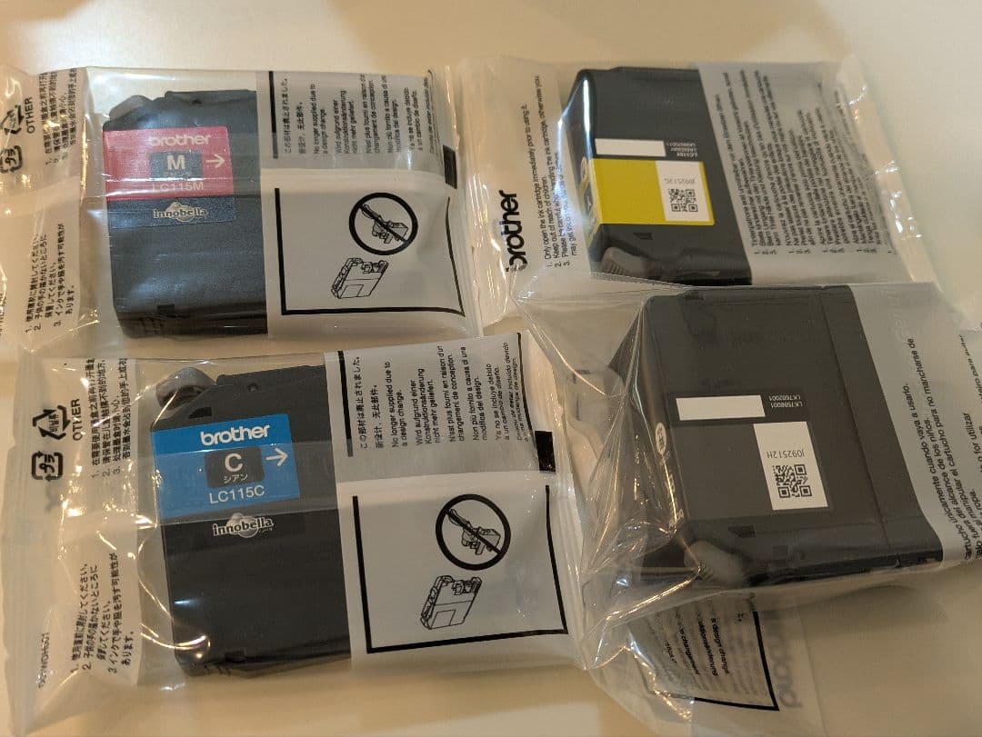 brother LC119/115 4PK インクカートリッジセット　2セット分