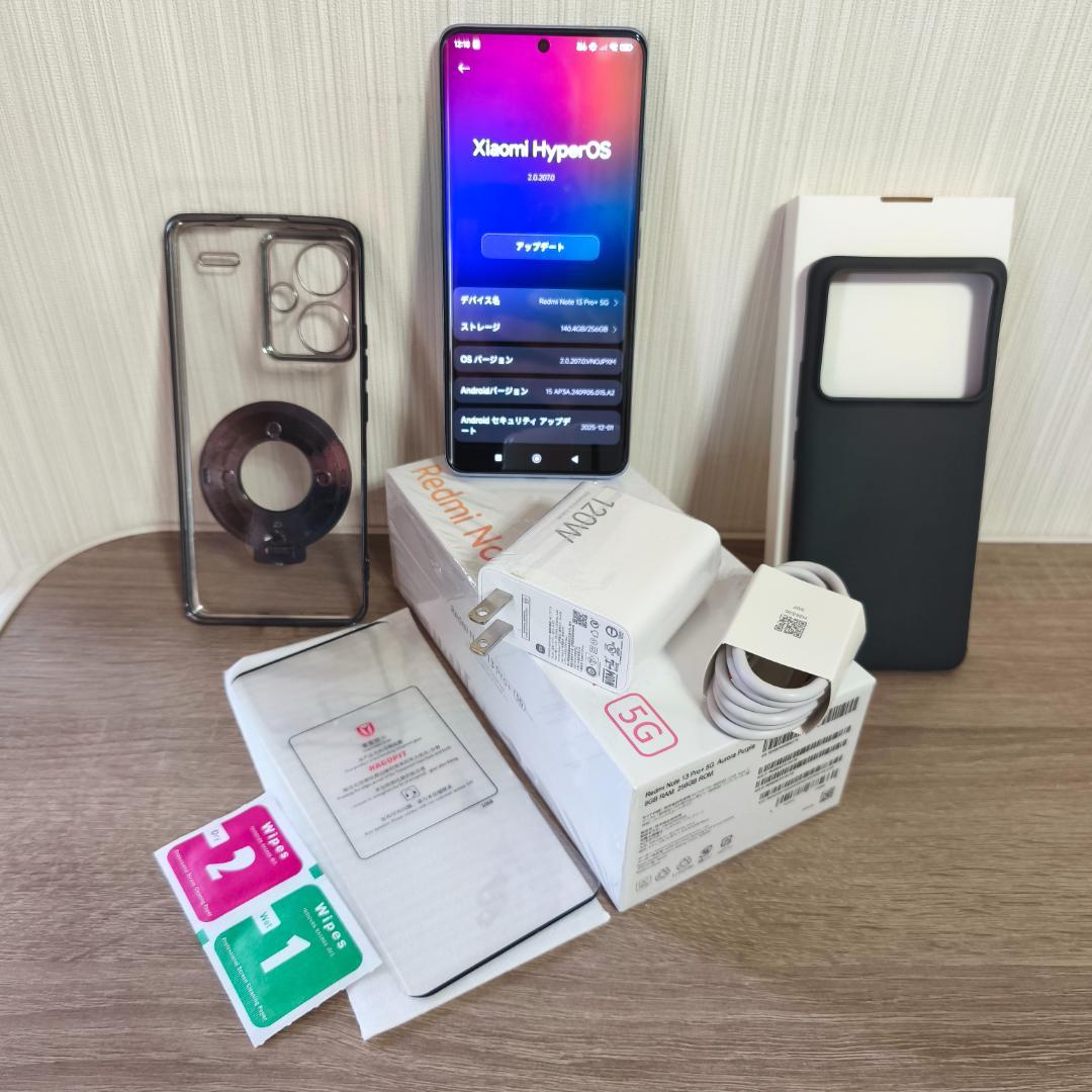 Xiaomi Redmi Note 13 Pro+ 5G 本体