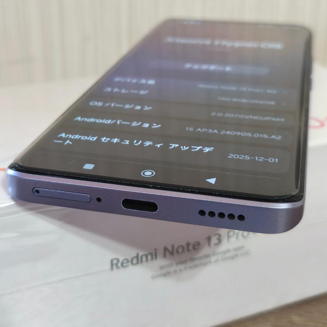 Xiaomi Redmi Note 13 Pro+ 5G 本体