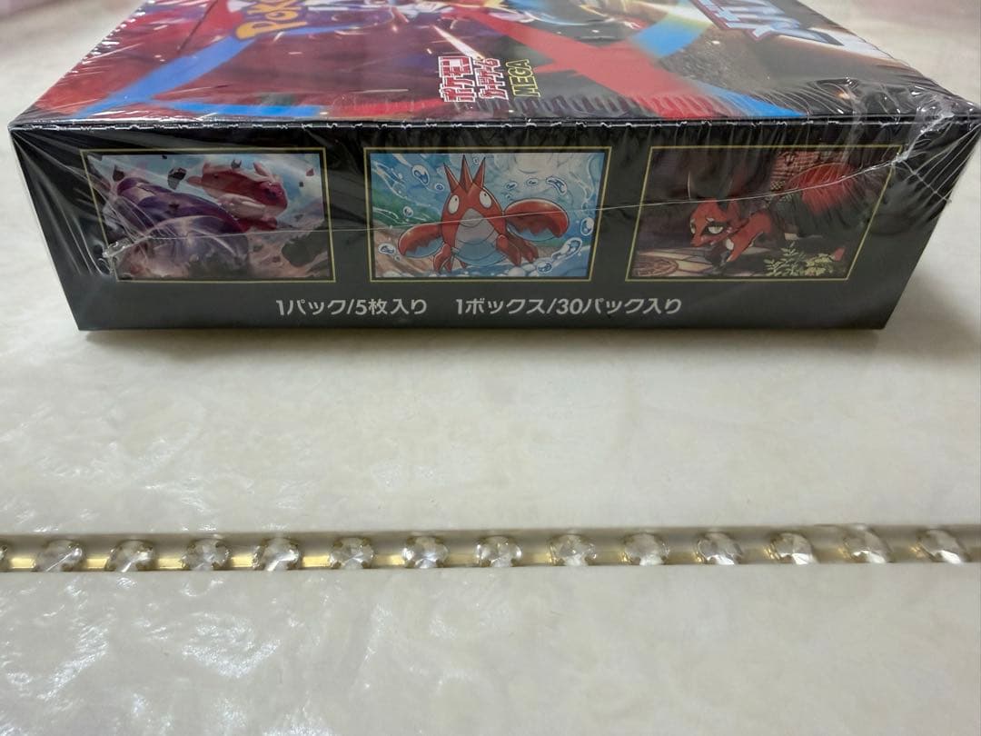 ポケモン メガブレイブ 5パック入り 30ボックス 未開封