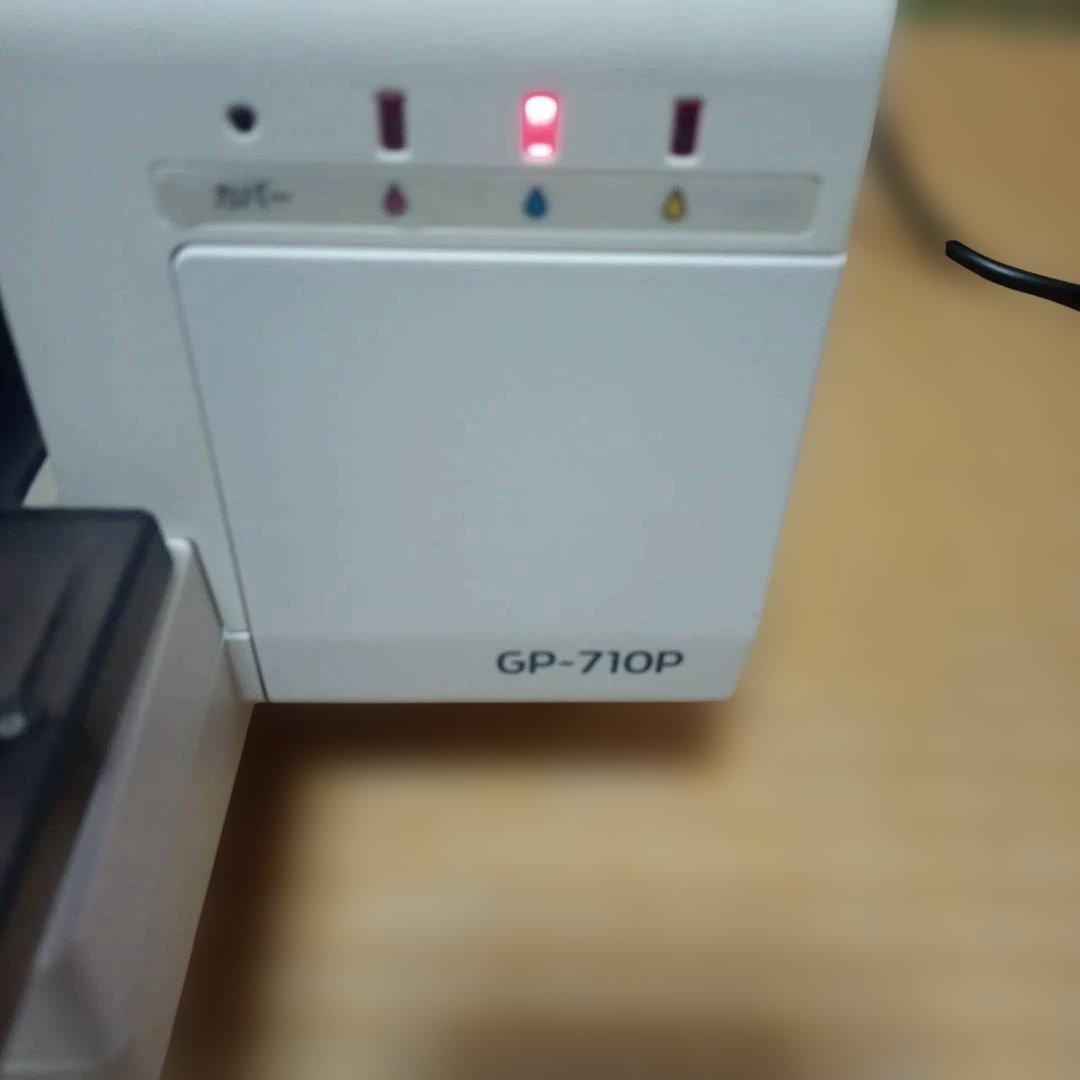 EPSON GP-710P A4対応 カラーインクジェットプリンタ