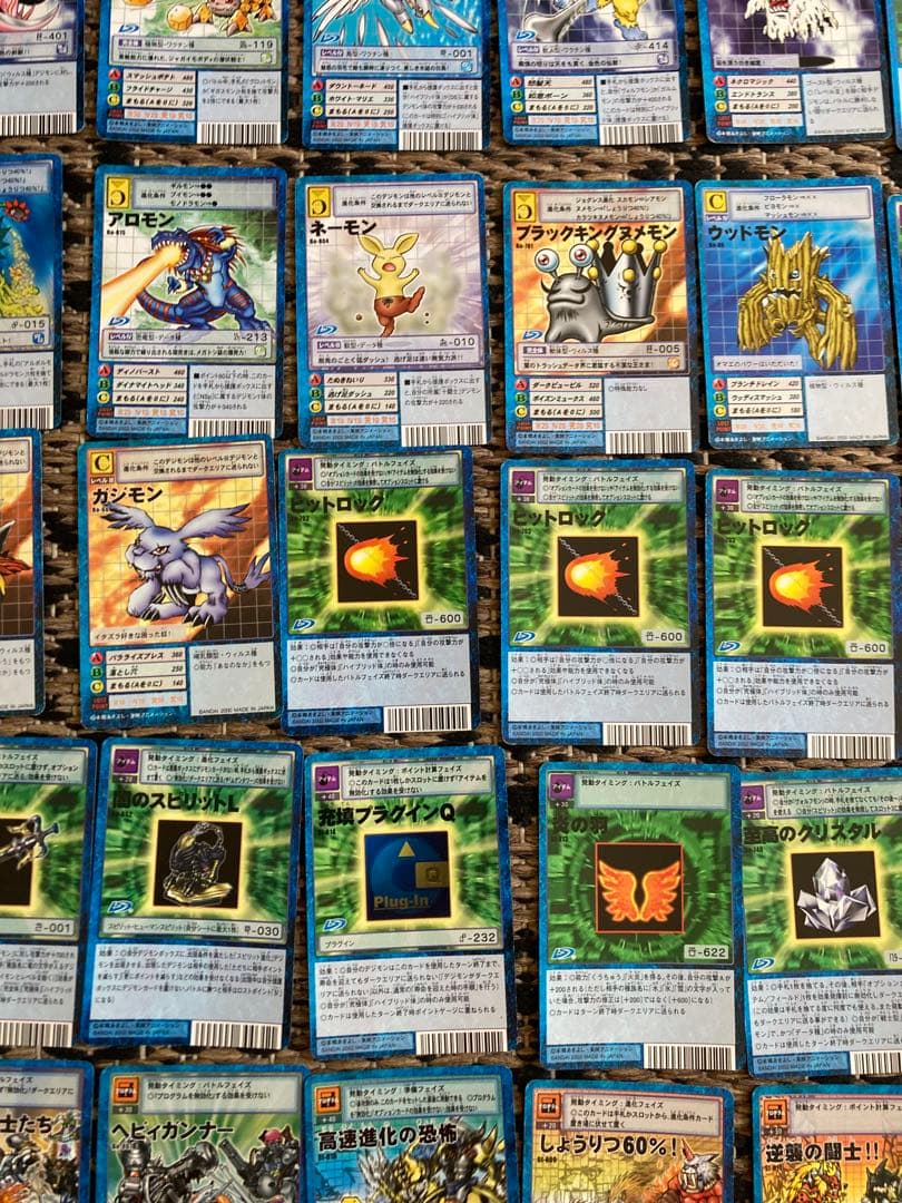 デジモンカード 168枚セット