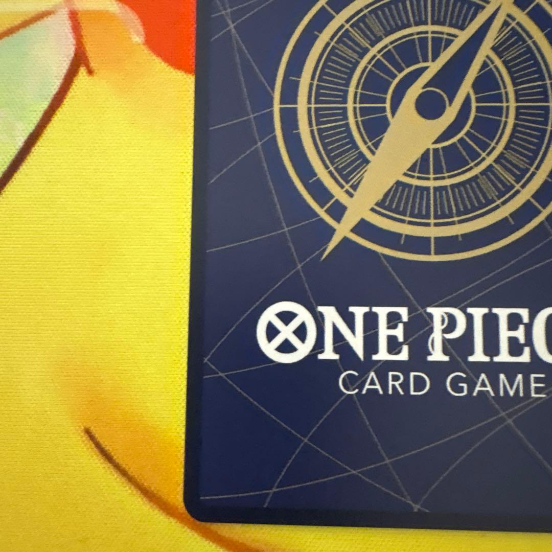 美品　ボア・ハンコック SP EB03-026 ワンピース