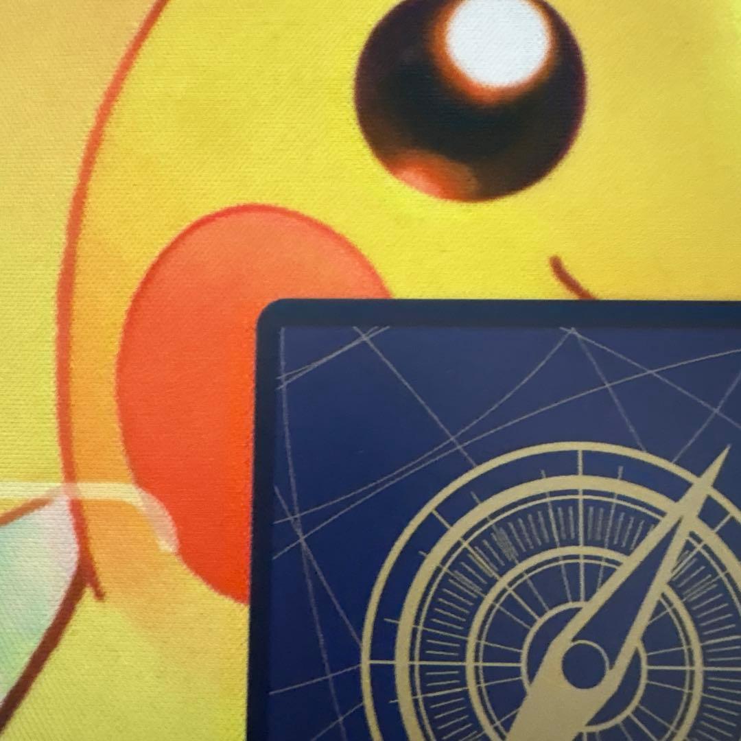 美品　ボア・ハンコック SP EB03-026 ワンピース