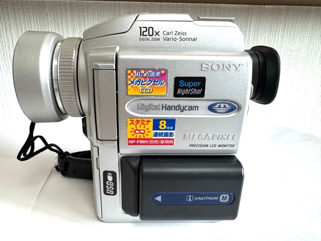 ビデオカメラ SONY Handycam 120x Carl Zeiss DCR-PC110