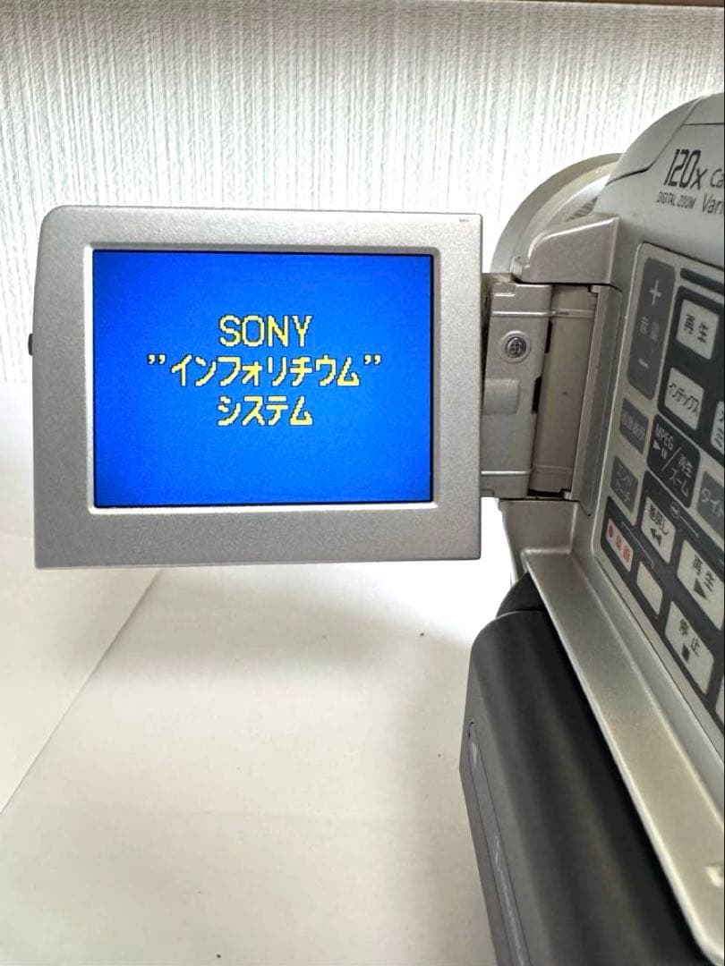 ビデオカメラ SONY Handycam 120x Carl Zeiss DCR-PC110